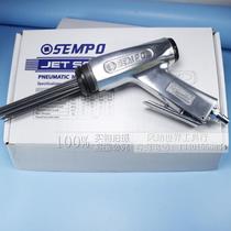 JEX-16 pneumatic rust removal gun SEMPO rust removal tool SP-16 needle type rust removal 2*180 steel needle slag cleaning