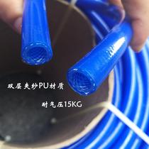 PU-covered gauze air hose pressure-resistant air tube air compressor pressure-resistant air tube reel clip tube