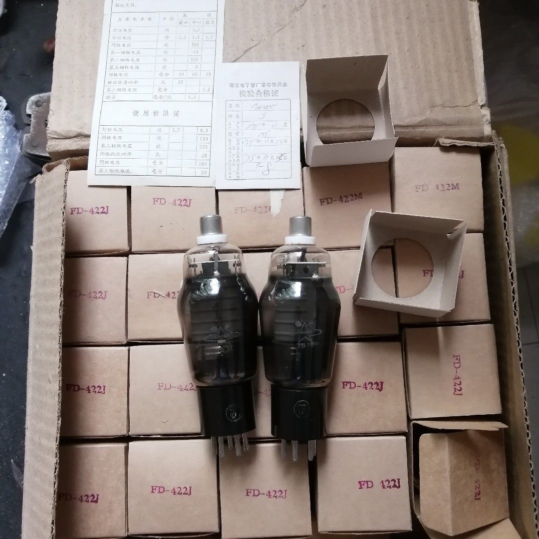 Brand new original matching 70s dawn FD422 vacuum tube J-class replacement 2E22 real spot