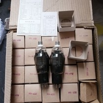 New original pairing 70 s Dawn FD422 tube J-level replacement 2E22 real map spot