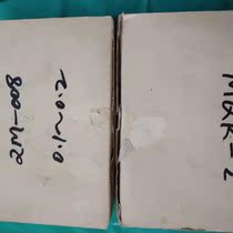 Smoke sensor gas vessel probe etc.