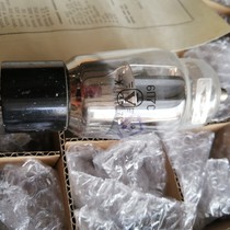 The new tube imported can replace the 6P3P Soviet rare 6n7C toxic sound tube
