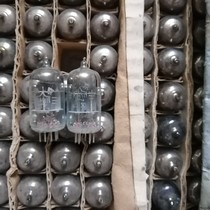 Beijing valve 1960s 6 H1n yin xiang guan 6N1J 6N1T 6N1Q (6H1n ECC85)