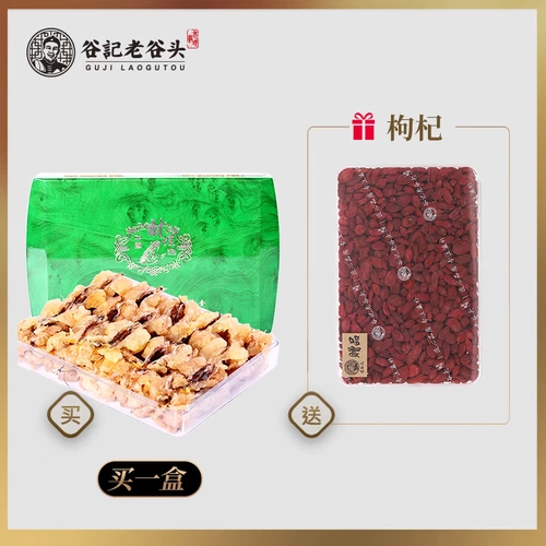 Северо -восточная лесная лягушка Специальность папайя тушеной клада снежной клад