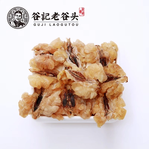 Северо -восточная лесная лягушка Специальность папайя тушеной клада снежной клад