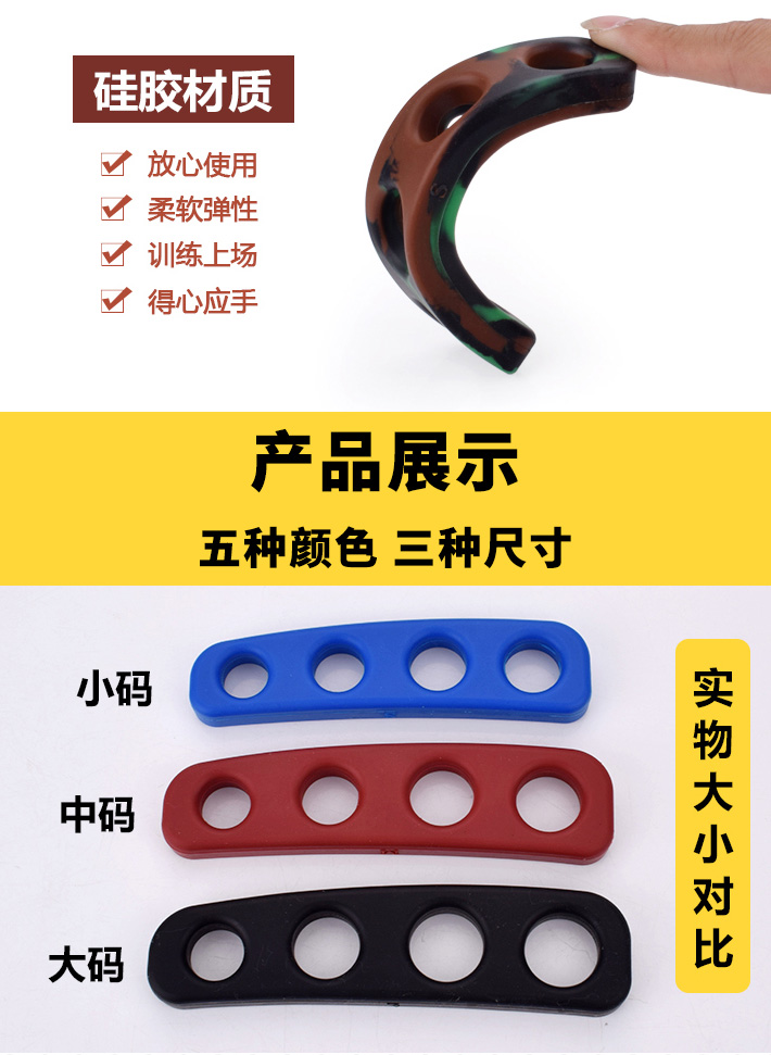 Shooter Cử Chỉ Corrector Bóng Rổ Chụp Hành Động Chỉnh Trợ Lý Huấn Luyện Viên Bóng Rổ Đào Tạo Thiết Bị Kiểm Soát Bóng 	quần áo bóng rổ bé gái