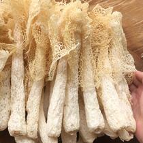 Bamboo sun dry goods Super non-wild bamboo Sheng new goods farmhouse sulfur-free smoked long skirt natural bamboo specialty 250g