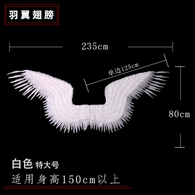 Детский стенд, xэллоуин, детский подиумный костюм, для подиума, детская одежда, наряжаться