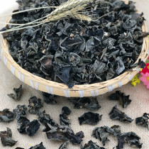 Sichuan Bazhong specialty authentic Tongjiang linden fungus black fungus black fungus dried goods 500g Tongjiang Wazi local specialty