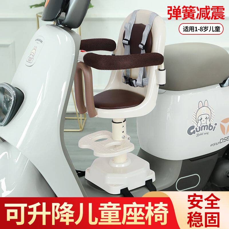 冠鹏儿童座椅厂