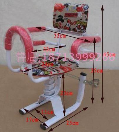 siège enfants pour vélo - Ref 2440940 Image 36