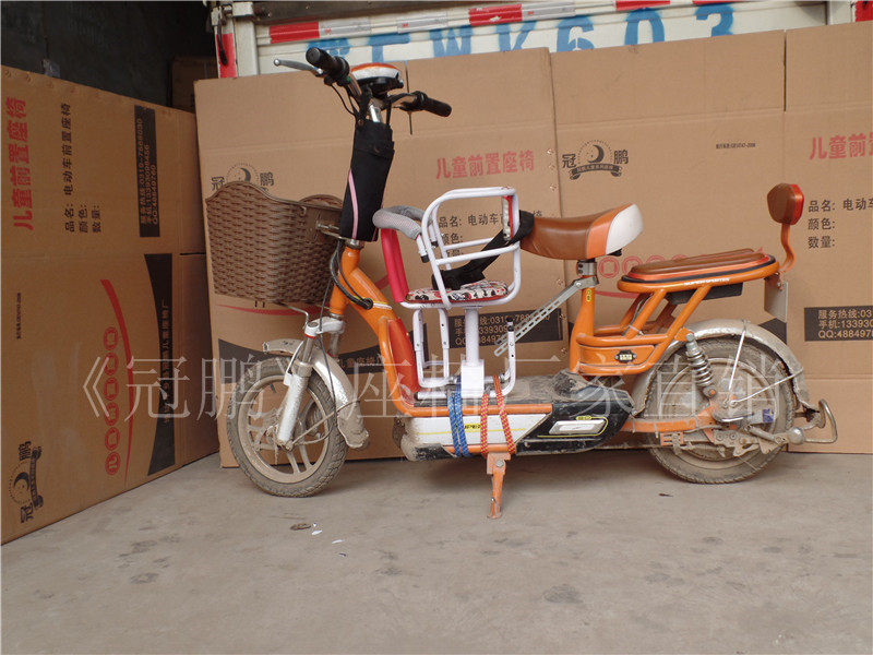 siège enfants pour vélo - Ref 2440949 Image 34