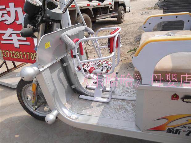 siège enfants pour vélo - Ref 2440942 Image 70