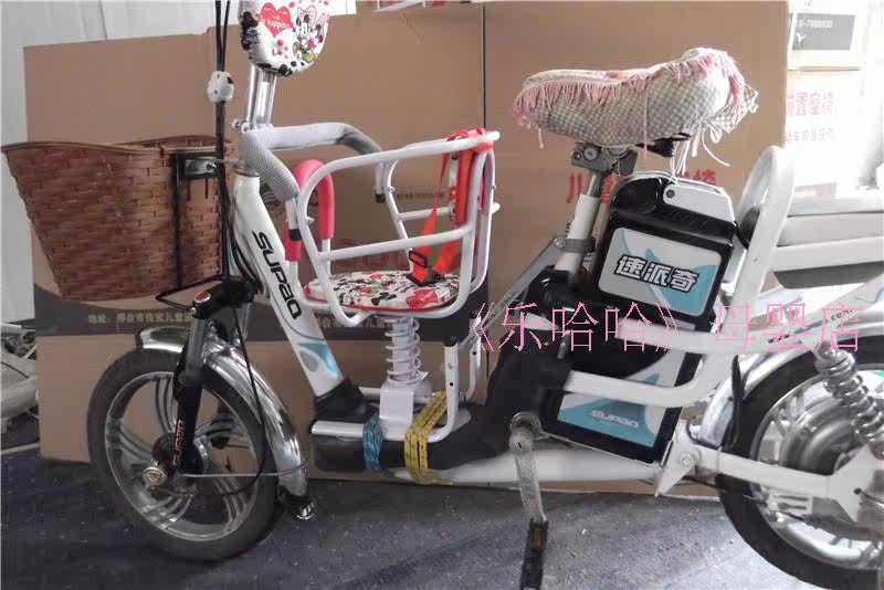 siège enfants pour vélo - Ref 2440947 Image 12