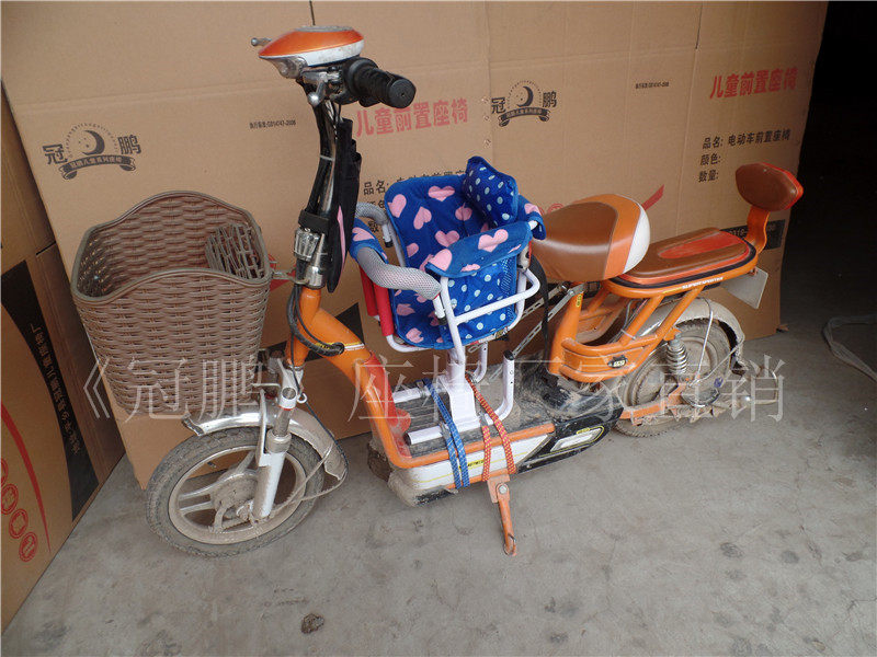 siège enfants pour vélo - Ref 2440949 Image 24