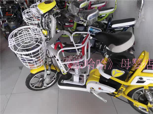 siège enfants pour vélo - Ref 2440947 Image 51