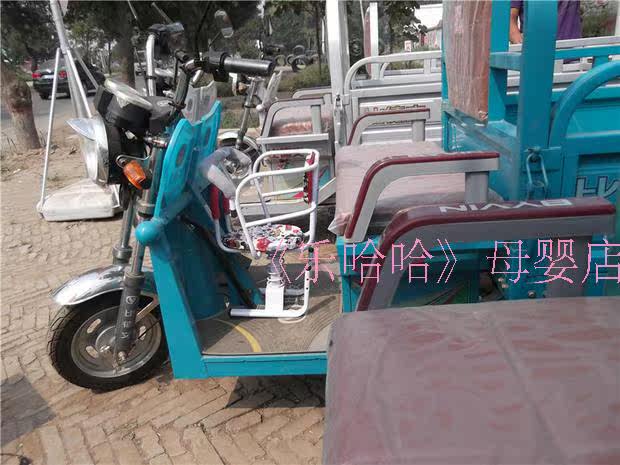 siège enfants pour vélo - Ref 2440942 Image 119