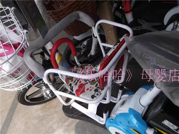 siège enfants pour vélo - Ref 2440942 Image 90