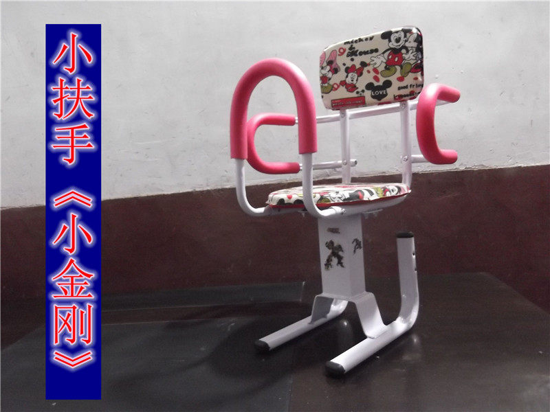 siège enfants pour vélo - Ref 2440940 Image 18