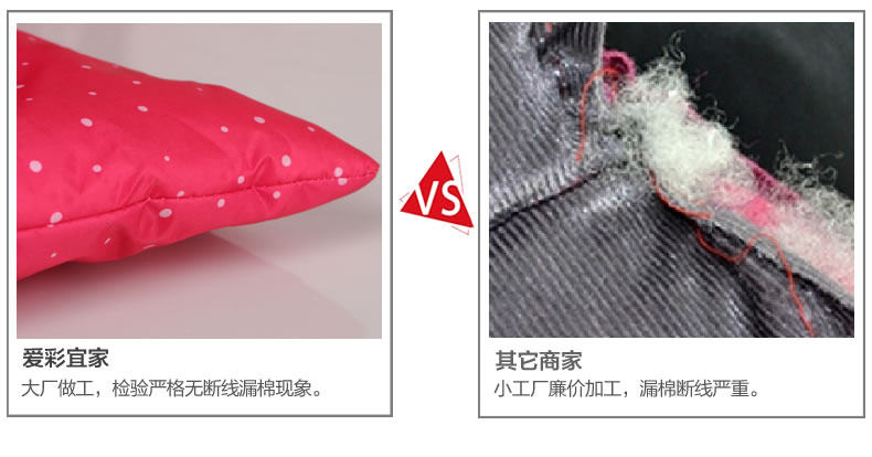 siège enfants pour vélo - Ref 2440942 Image 46