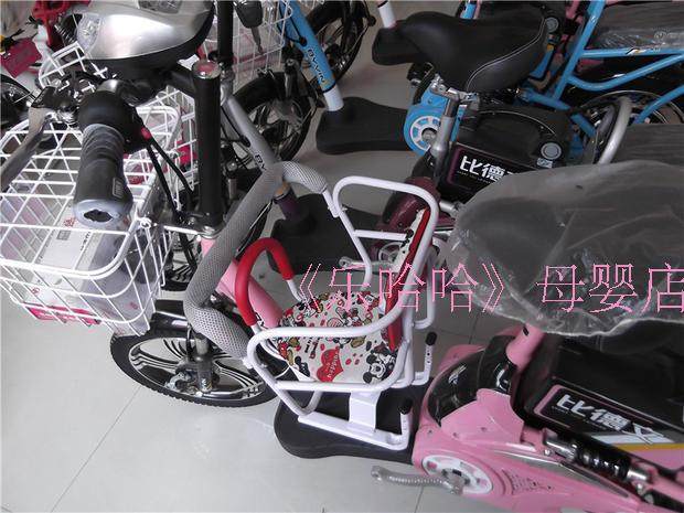 siège enfants pour vélo - Ref 2440947 Image 77