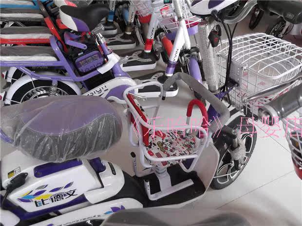 siège enfants pour vélo - Ref 2440947 Image 74