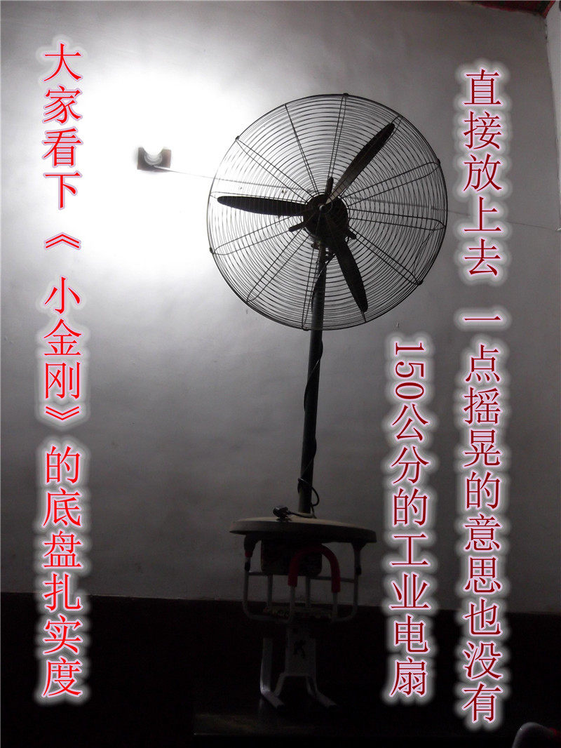 siège enfants pour vélo - Ref 2440947 Image 10