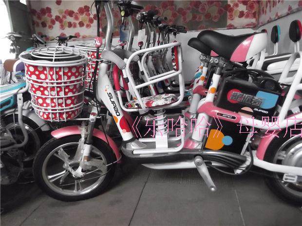 siège enfants pour vélo - Ref 2440947 Image 94