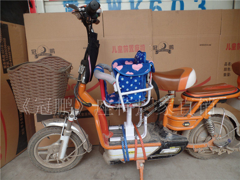 siège enfants pour vélo - Ref 2440949 Image 23