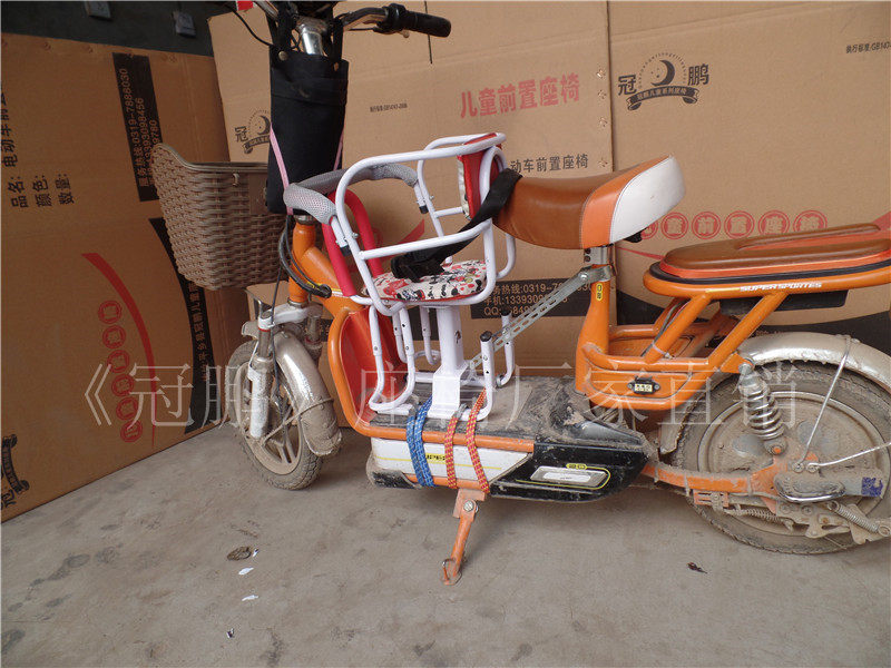 siège enfants pour vélo - Ref 2440949 Image 28