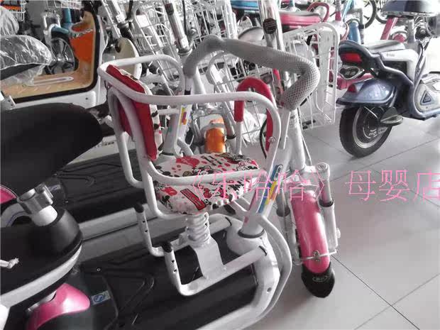 siège enfants pour vélo - Ref 2440942 Image 113