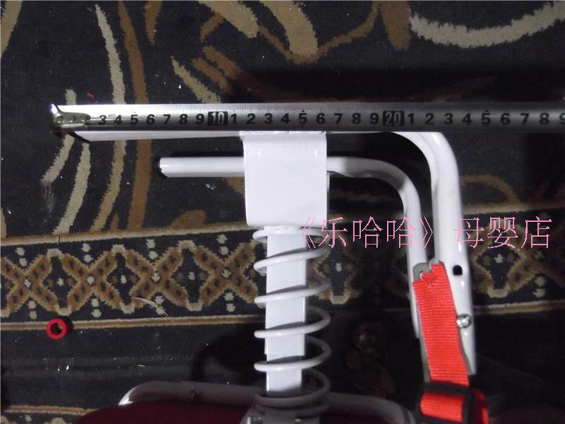 siège enfants pour vélo - Ref 2440947 Image 23