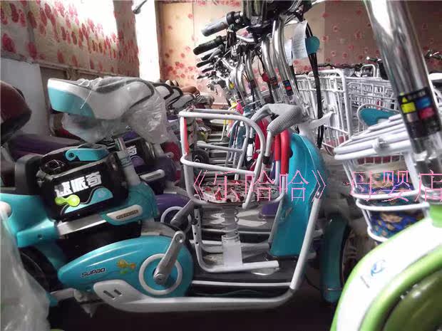 siège enfants pour vélo - Ref 2440942 Image 134