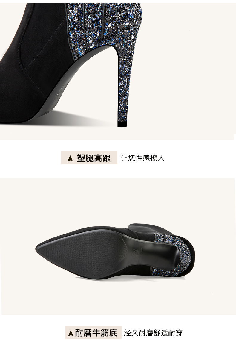 Bottes hiver pour femme      en TPR  - Ref 3249131 Image 19