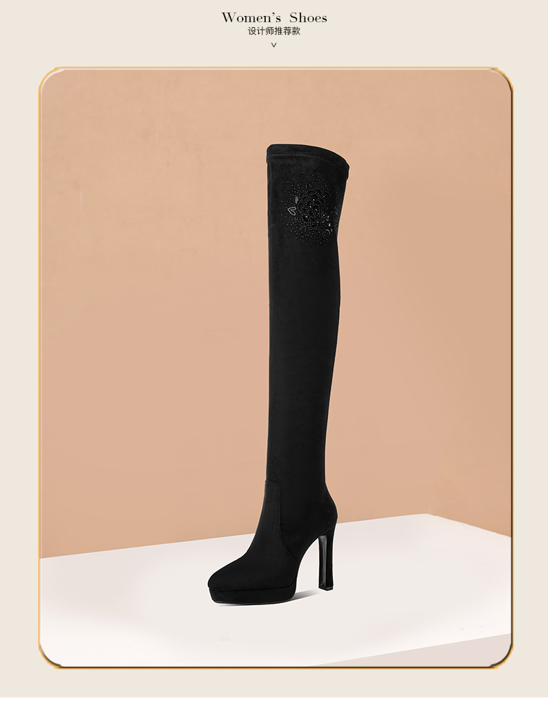 Bottes hiver pour femme      en TPR  - Ref 3248489 Image 8