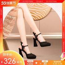 Net Yarn Hollowed-out Airy Fairy Wind High Heel Shoes Woman 2022 Spring Summer New Water Drill Black Coarse Heel Sandal Sandal