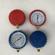 Refrigerant meter head fluorometer pressure gauge high and low pressure snow type table head refrigeration accessories