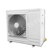 2 - 3 P air conditioner outer casing with condenser fan air energy seafood fish pond main casing common components