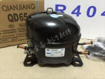Brand New 145W Deng Fuller QD compressor QD65 R12 R406 snow belt warranty