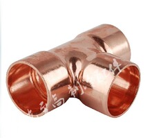 High-quality air-conditioning refrigerator copper accessories copper tee three-way tee joint specifications complete