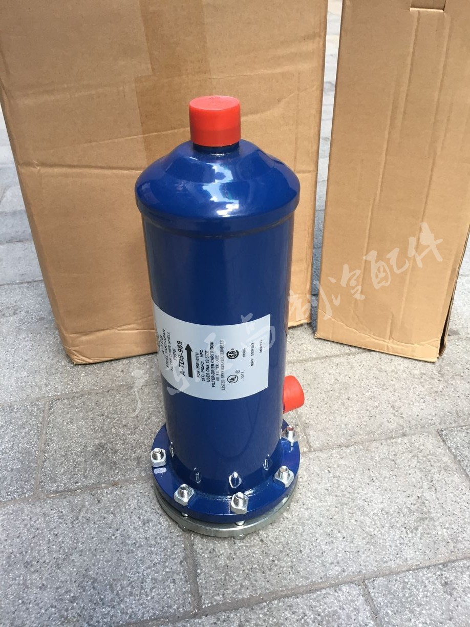 Refrigeration equipment unit A-TDS-967 969 9611 9613 9617 9617 core filter Two-core