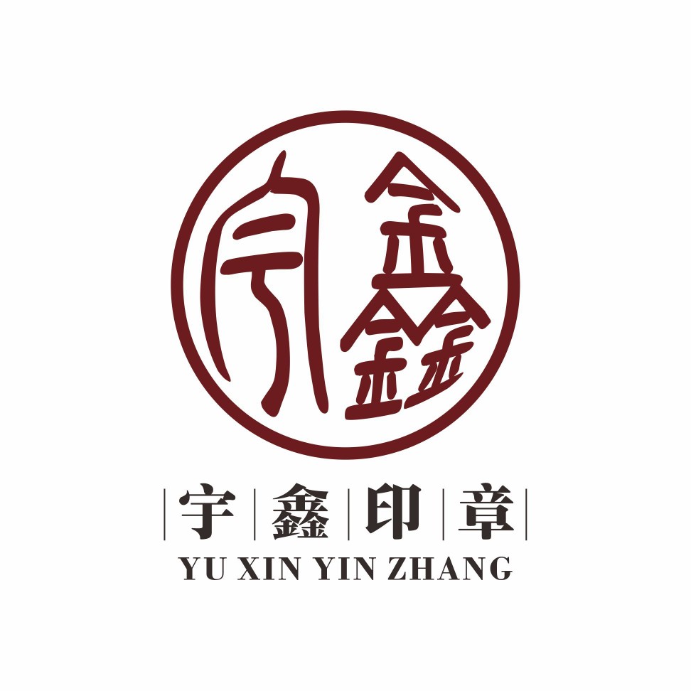 Soochow宇忻