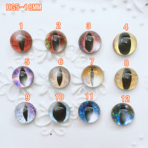 DIY glass eye eyeball doll doll eyes horror accessories cat eye material HG5-18MM