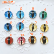 DIY glass eye eyeball doll doll eyes horror accessories cat eye material HG2-18MM