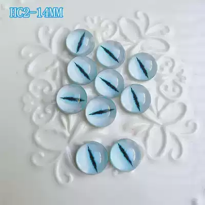 Original diy handmade wool felt Wool felt Glass eyes eyes eyes eyes HC2 blue