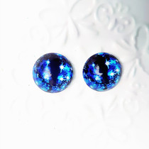 Guest blue starry sky handmade leather DIY glass animal eyes Eye Eye Eye Eye eye