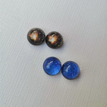 DIY Cartoon Doll Doll wool felt animal specimen glass eye Eyeball eye eye prosthetic eye Starry Sky system