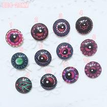 DIY cartoon doll Man Puppet wool felt animal specimen glass eyeball eyeball eyewear BE4-20MM