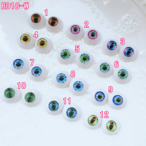 BJD doll 3D doll open eye change makeup eye simulation eye eyeball Harajujuku eyeball BD10 18 -W