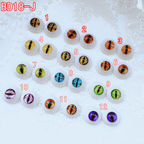 BJD doll 3D doll open eye change makeup eye simulation eye eyeball Harajujuku eyeball BD10 18 -J